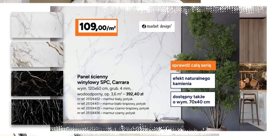Panel ścienny winylowy SPC Carrara